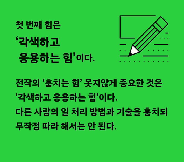 카드뉴스1