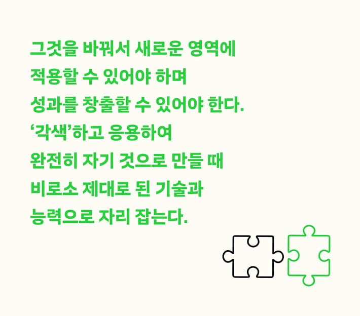 카드뉴스2