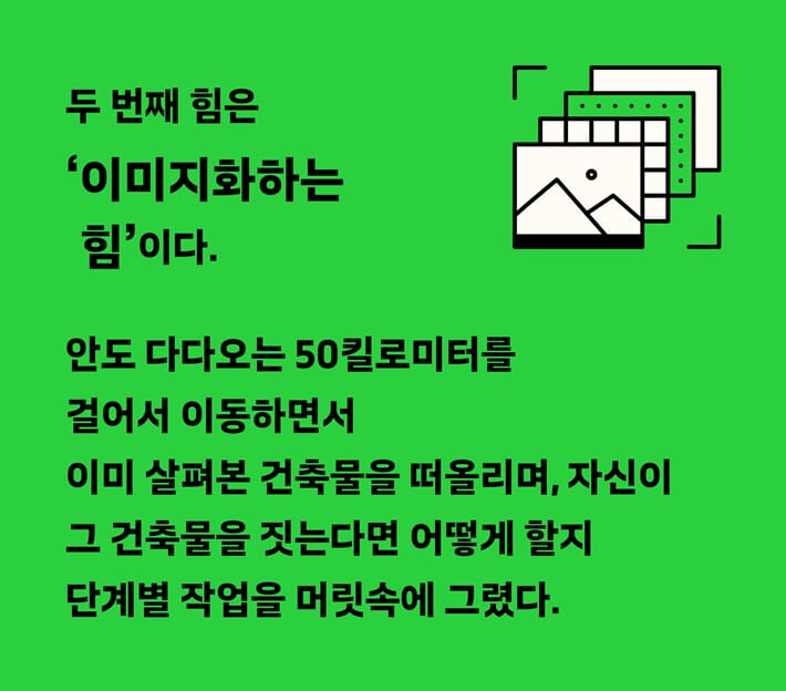 카드뉴스3