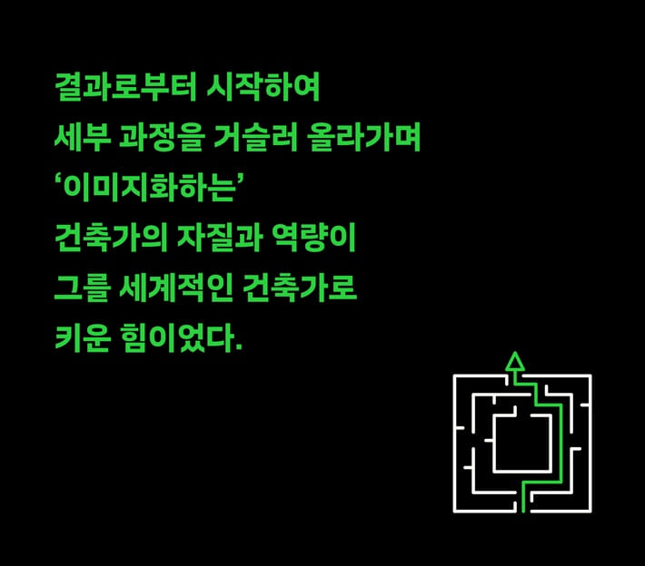 카드뉴스4