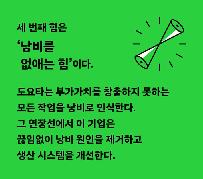 카드뉴스5