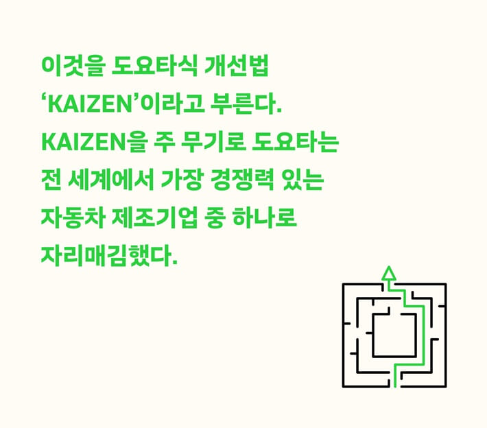 카드뉴스6