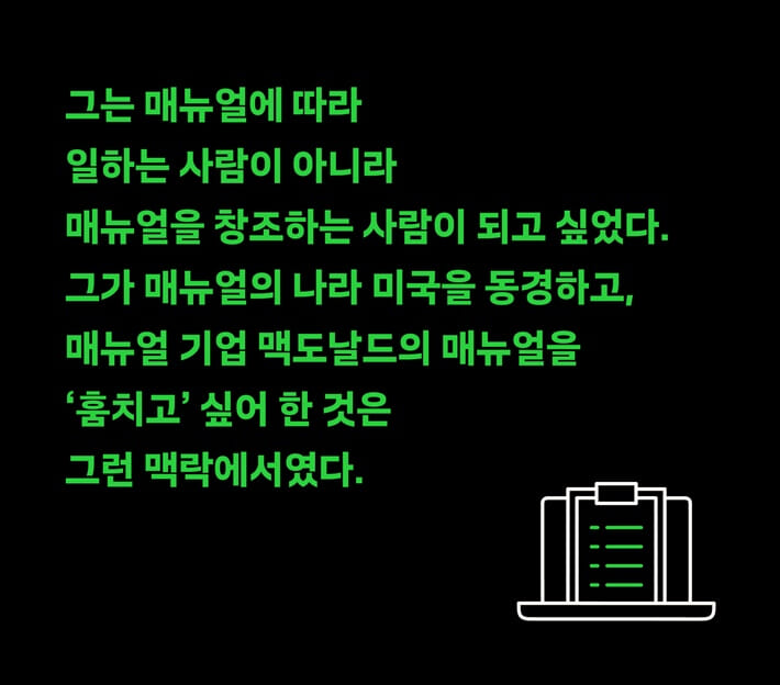 카드뉴스8