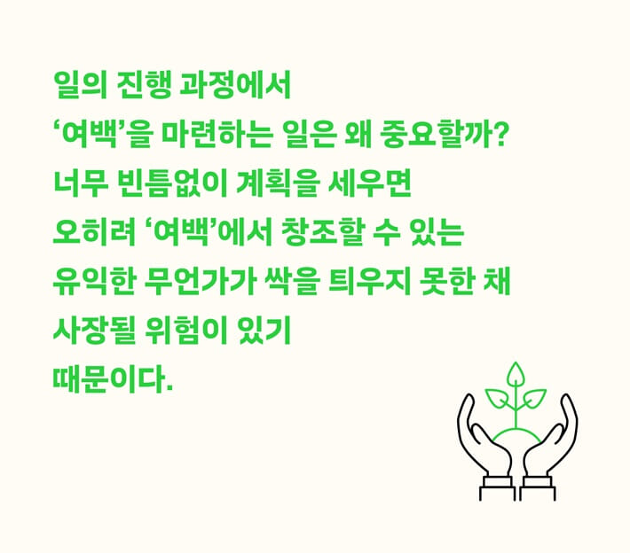 카드뉴스10