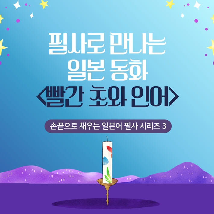 카드뉴스0