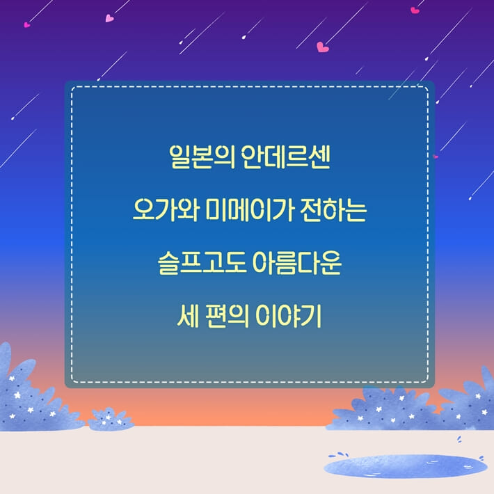 카드뉴스1