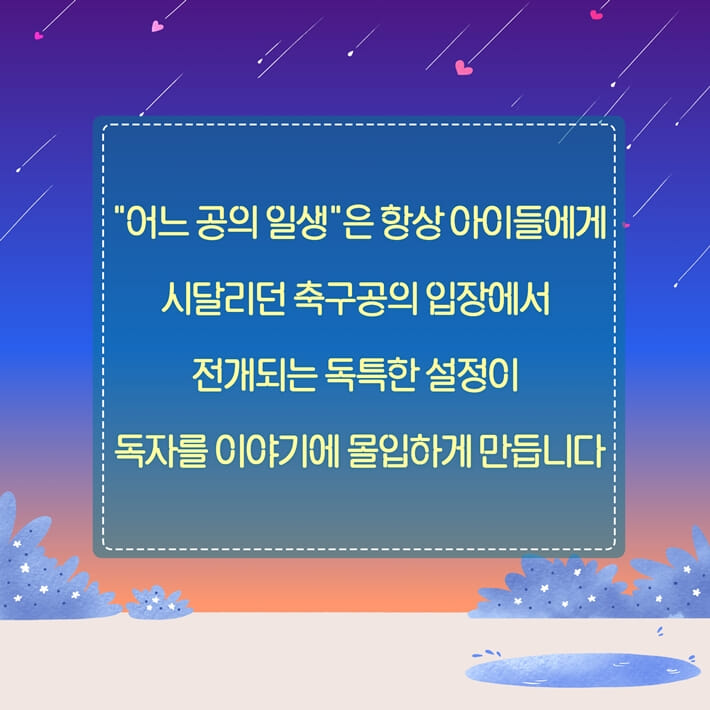 카드뉴스3