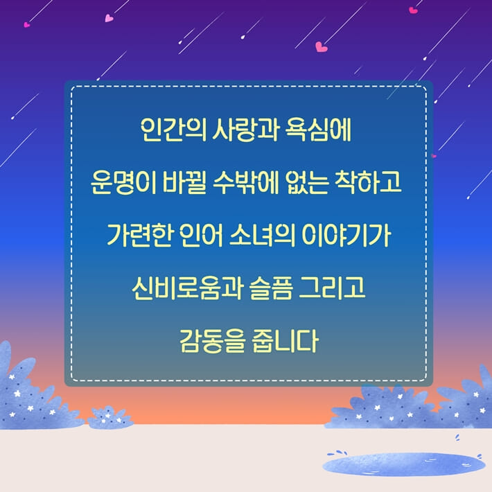카드뉴스4
