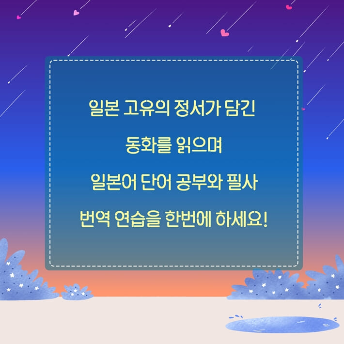카드뉴스5
