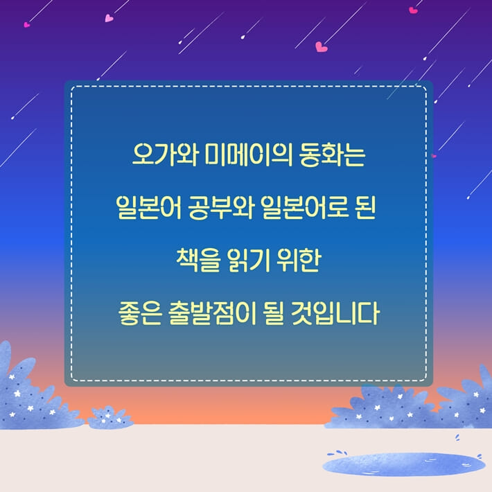 카드뉴스6