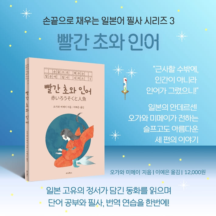 카드뉴스7
