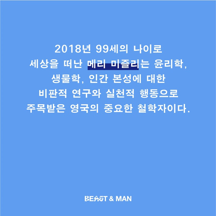 카드뉴스1