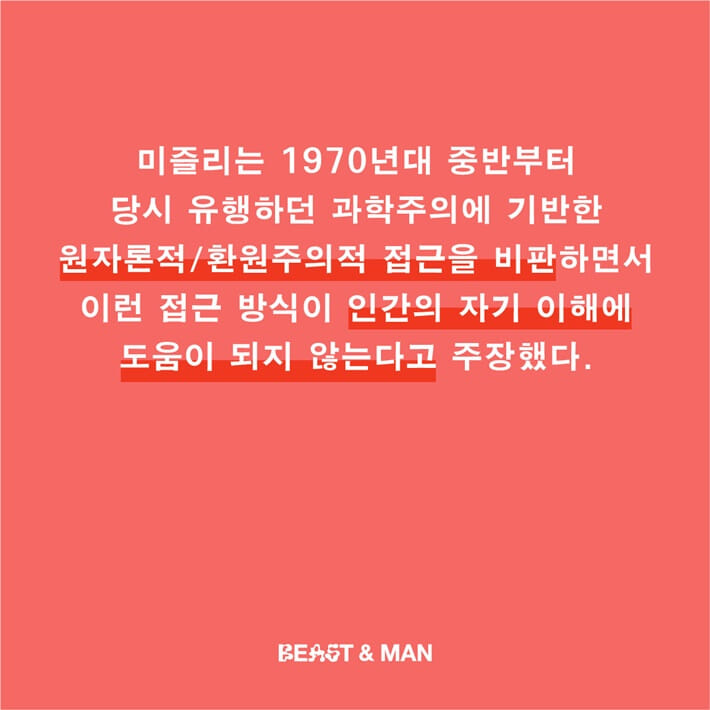 카드뉴스2