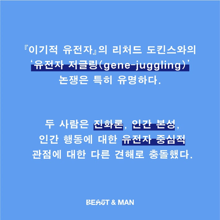카드뉴스3