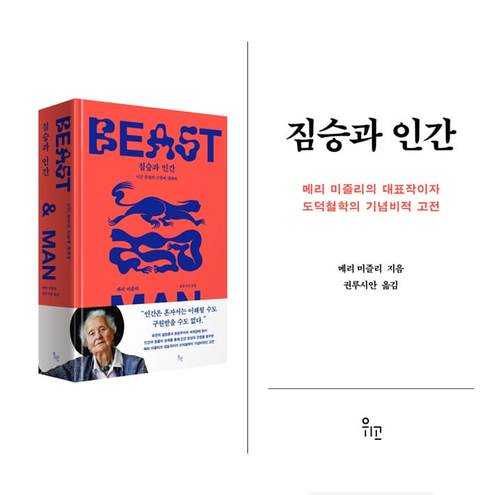 카드뉴스8