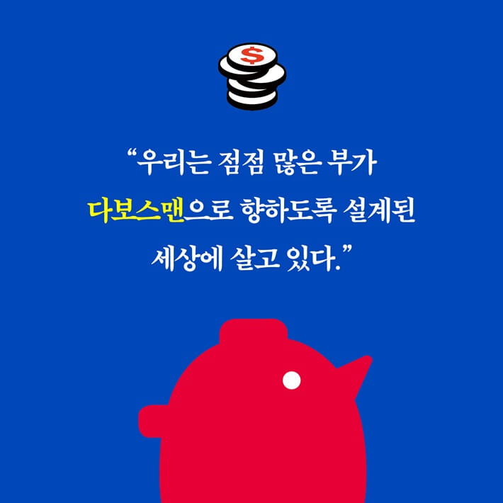 카드뉴스1