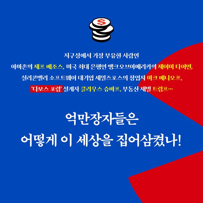 카드뉴스3