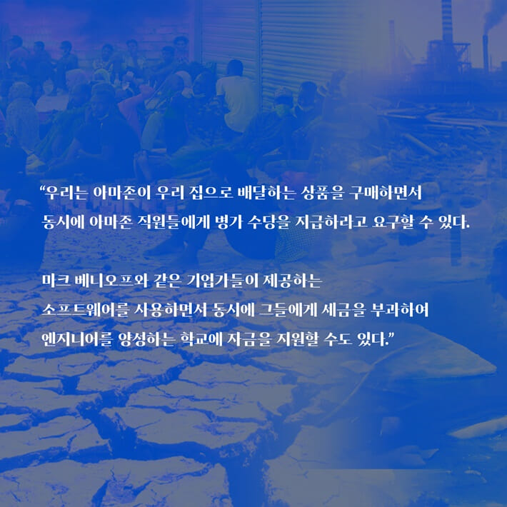 카드뉴스6