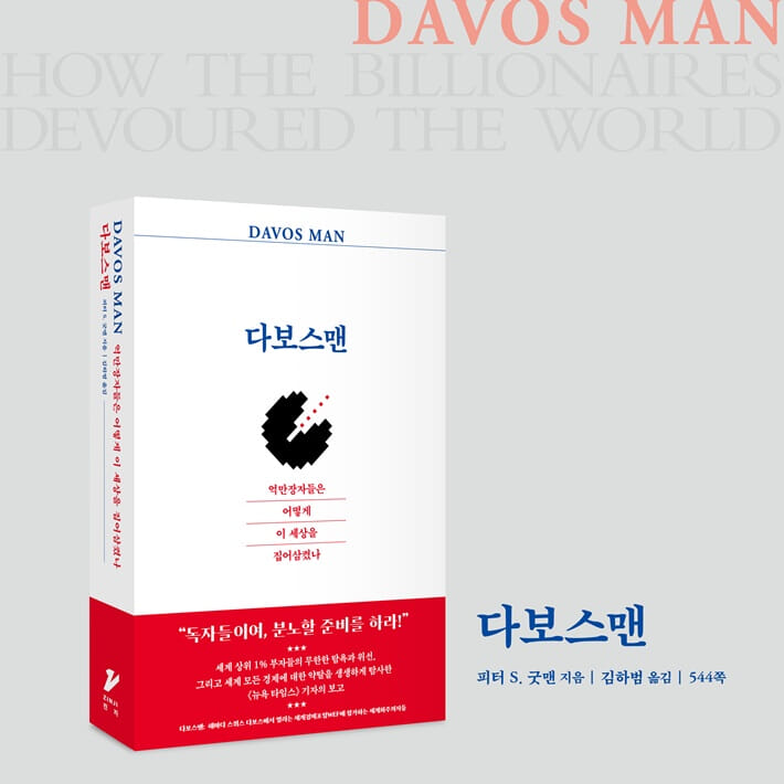 카드뉴스8