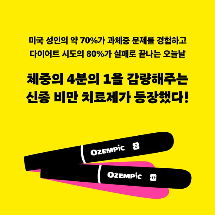 카드뉴스1