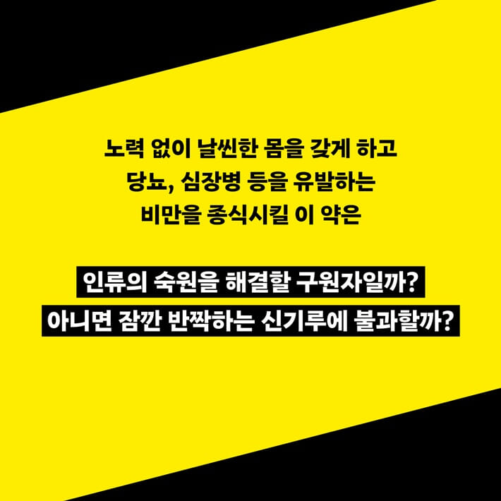 카드뉴스2