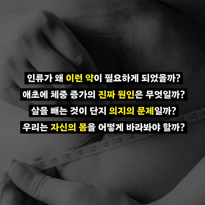 카드뉴스4