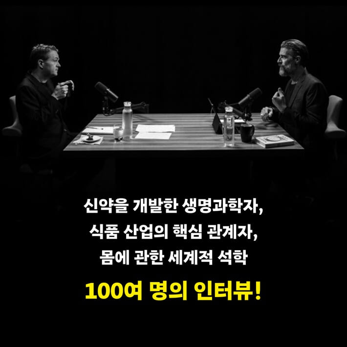 카드뉴스5