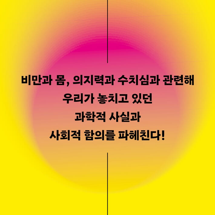 카드뉴스6