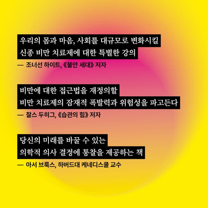 카드뉴스7