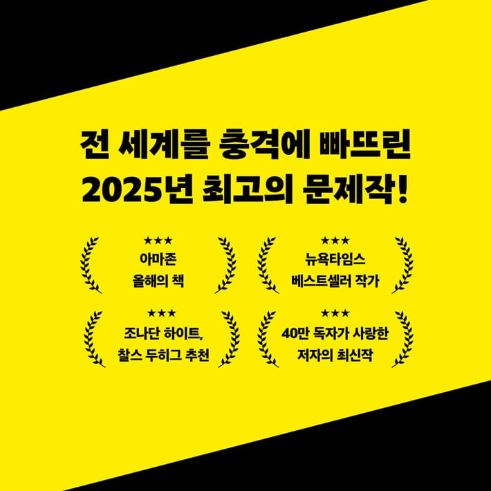 카드뉴스8