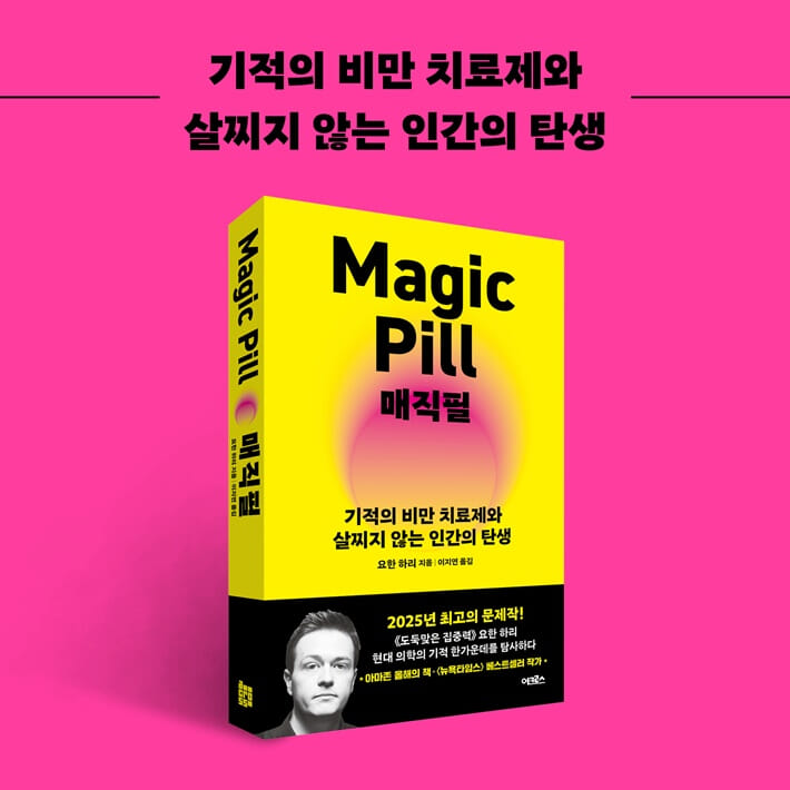 카드뉴스9
