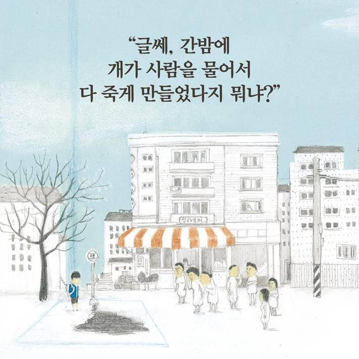 카드뉴스2
