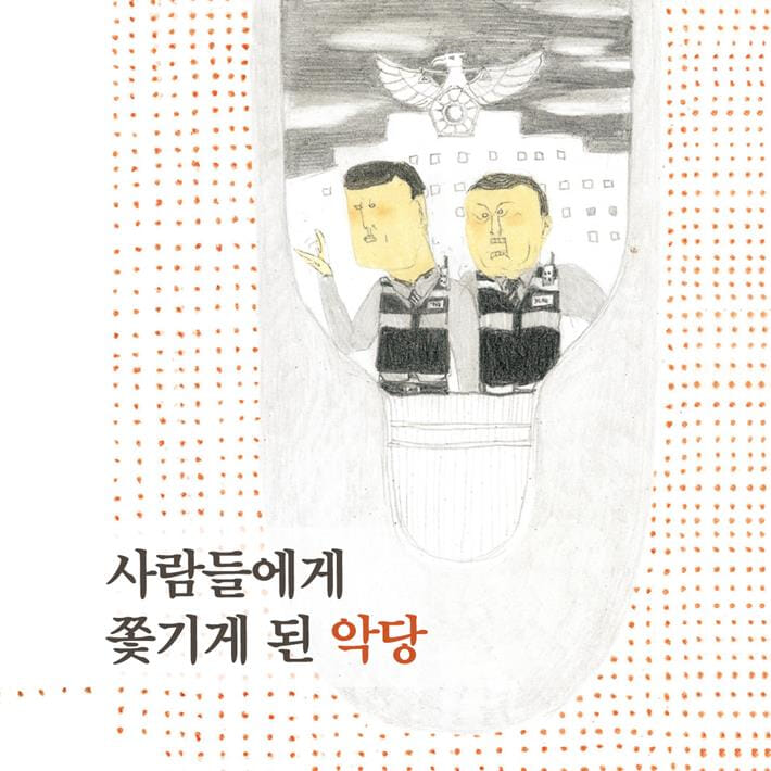 카드뉴스3