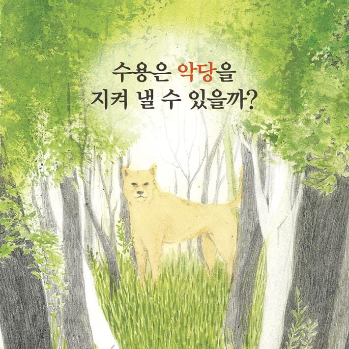 카드뉴스6