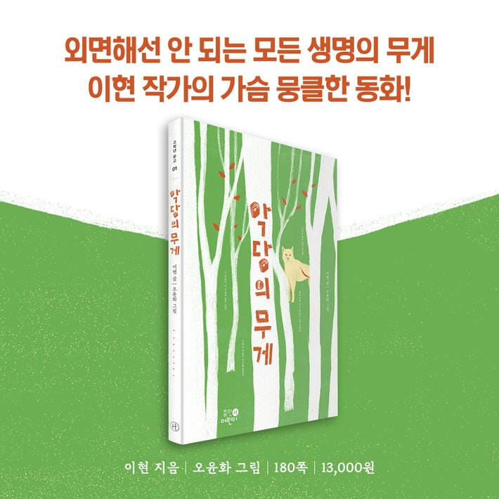카드뉴스7