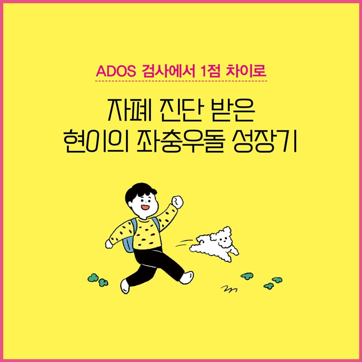 카드뉴스0