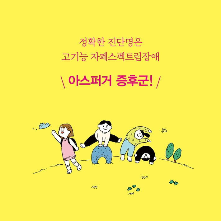 카드뉴스1