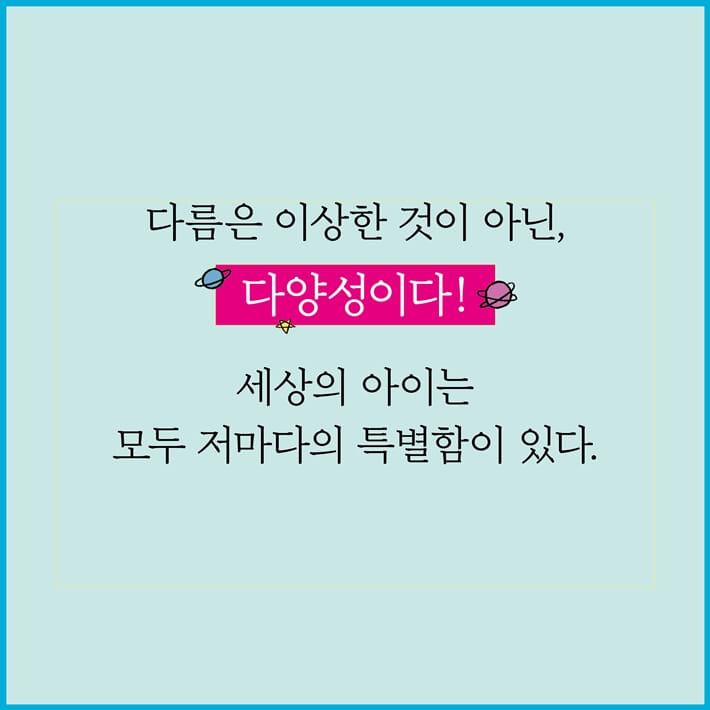 카드뉴스12