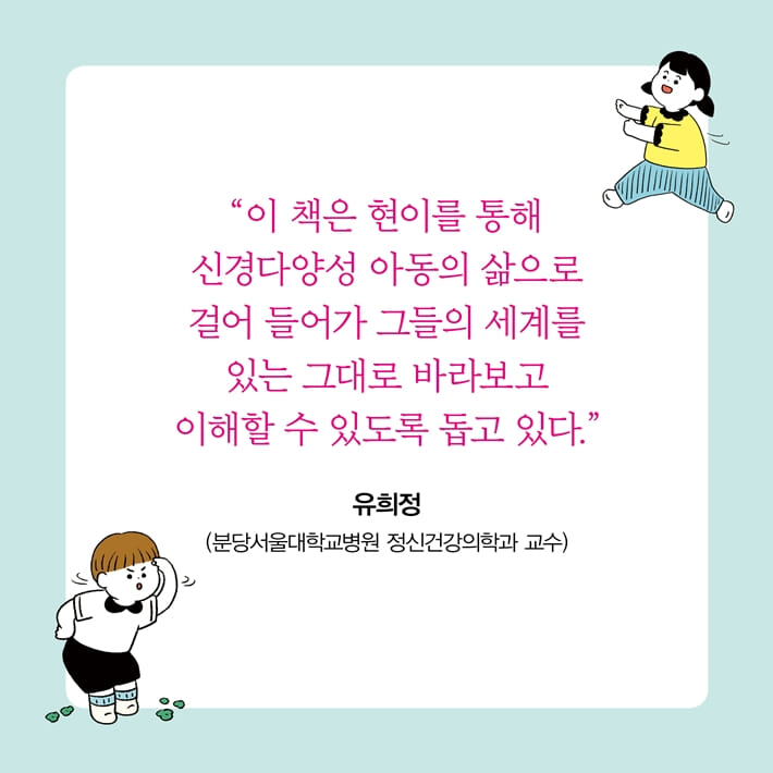 카드뉴스18