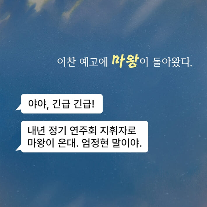 카드뉴스0