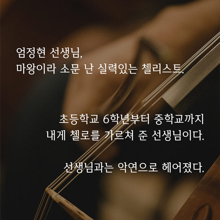 카드뉴스1