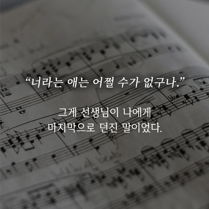 카드뉴스2
