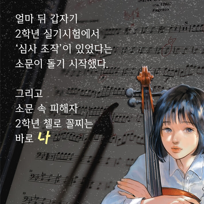 카드뉴스3