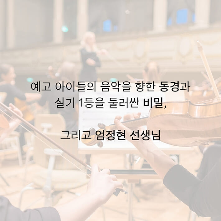 카드뉴스7
