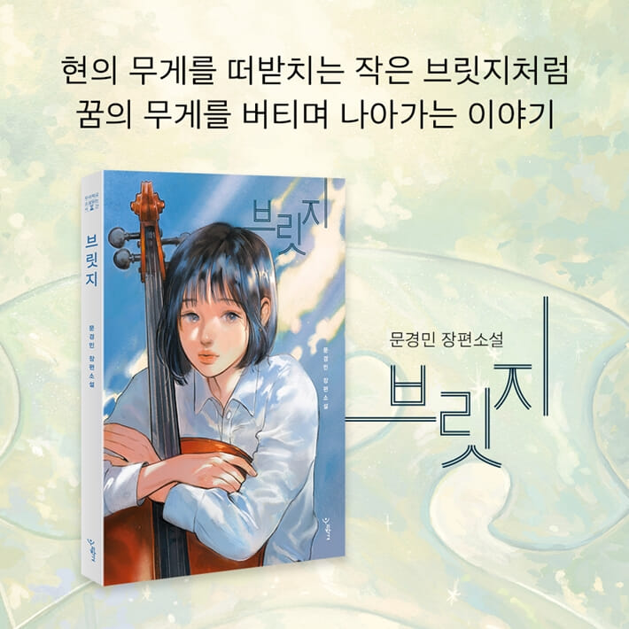 카드뉴스9