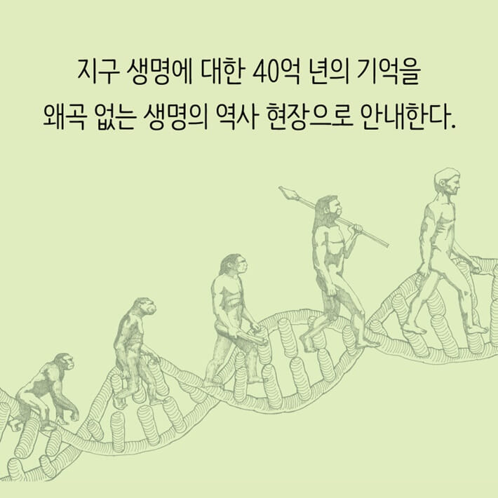 카드뉴스6