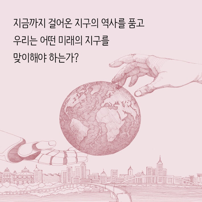 카드뉴스7