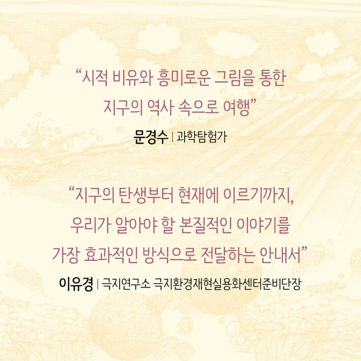카드뉴스9