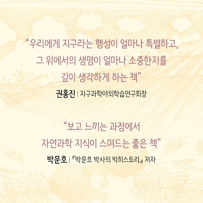 카드뉴스10