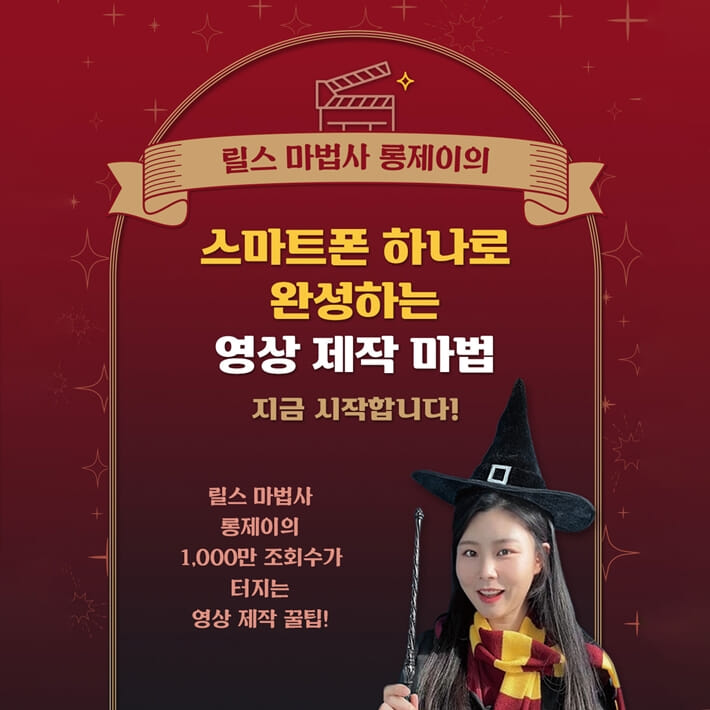 카드뉴스0